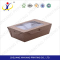 2017 best sale packing cheap paper box with clear lid